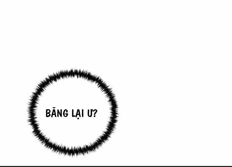 Giả Vờ Làm Kẻ Vô Dụng Ở Học Đường Chapter 77 - Trang 2