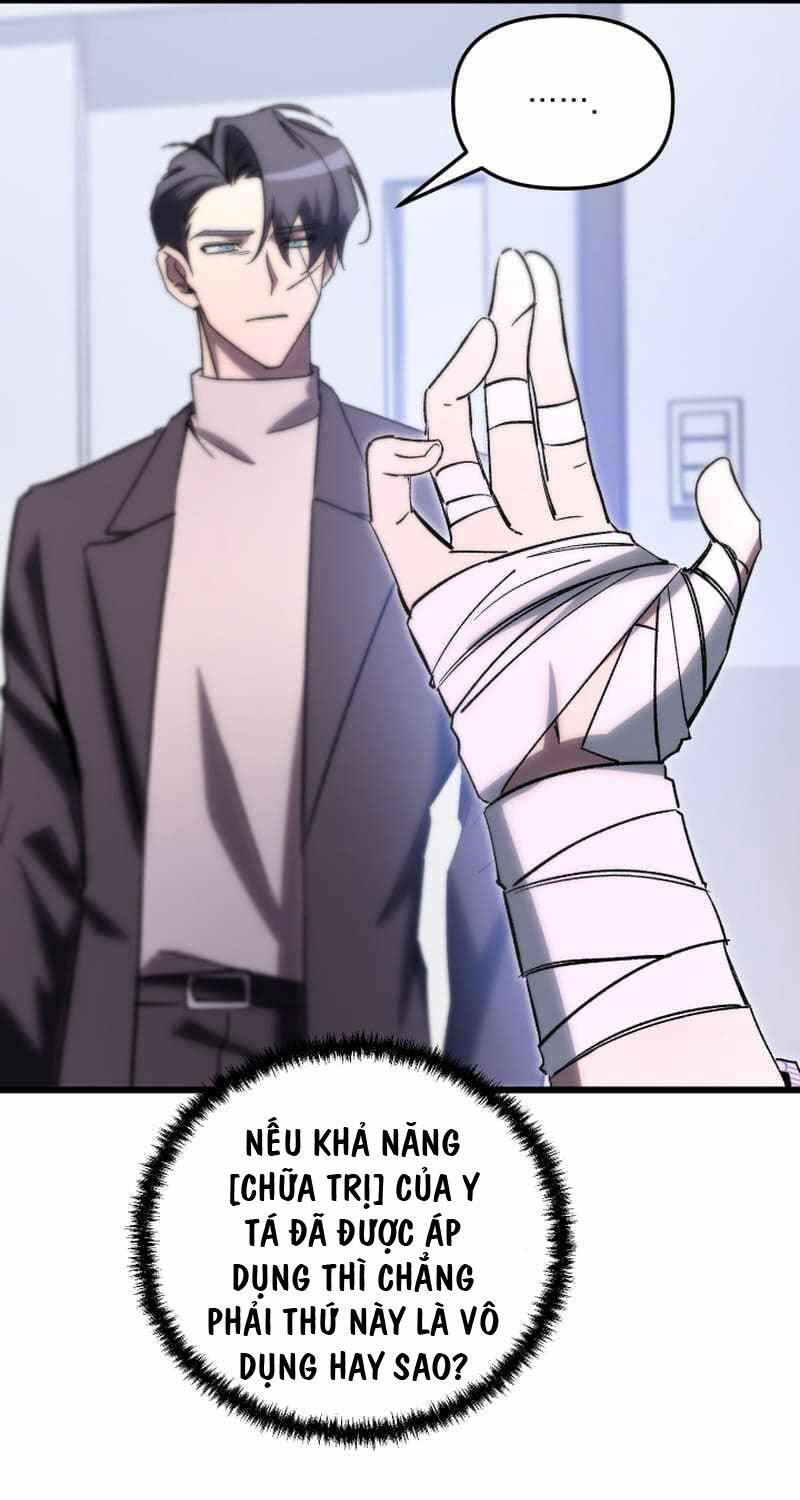 Giả Vờ Làm Kẻ Vô Dụng Ở Học Đường Chapter 77 - Trang 2