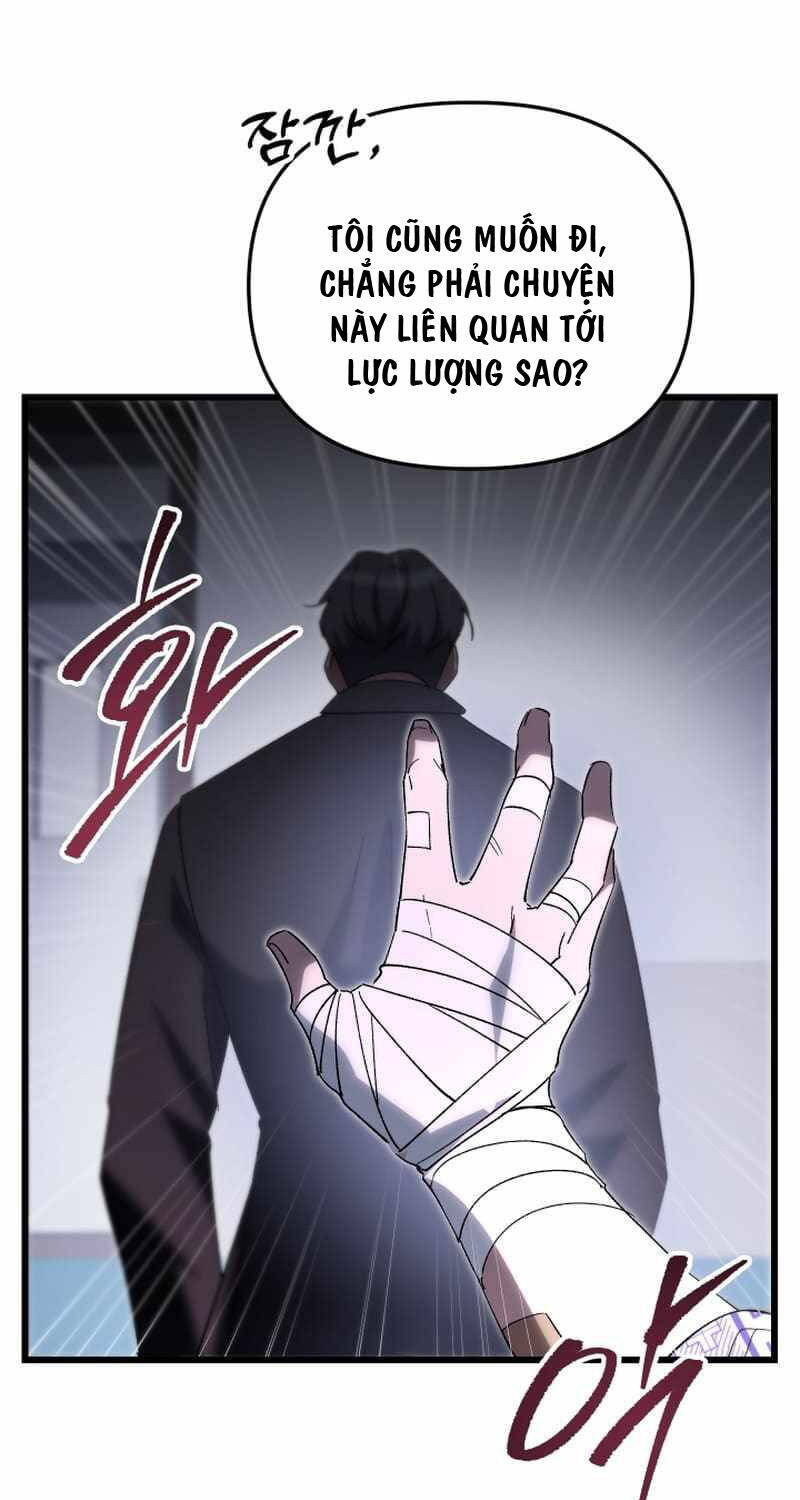 Giả Vờ Làm Kẻ Vô Dụng Ở Học Đường Chapter 77 - Trang 2
