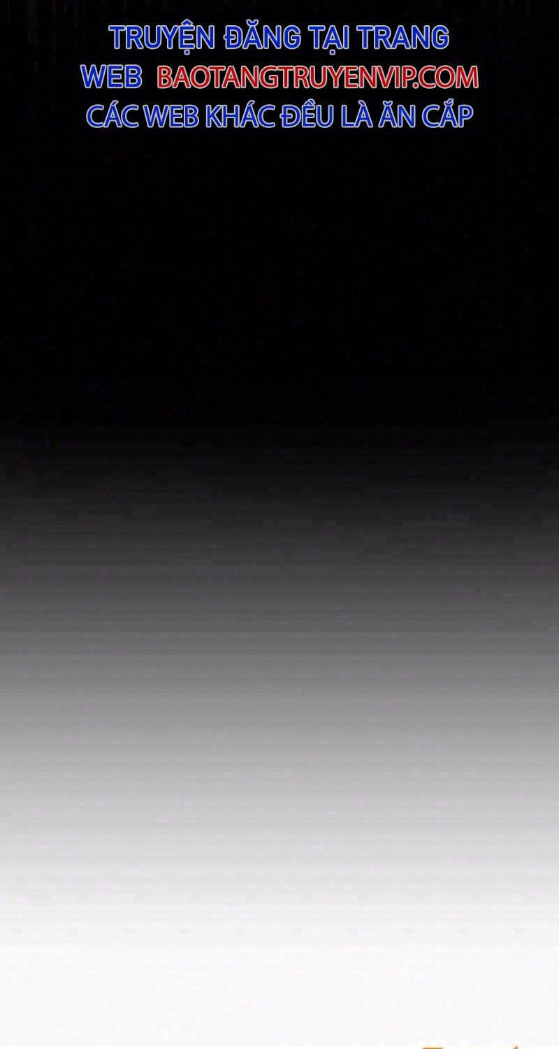 Giả Vờ Làm Kẻ Vô Dụng Ở Học Đường Chapter 77 - Trang 2