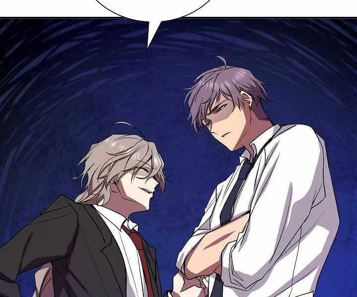 Giả Vờ Làm Kẻ Vô Dụng Ở Học Đường Chapter 8 - Trang 2