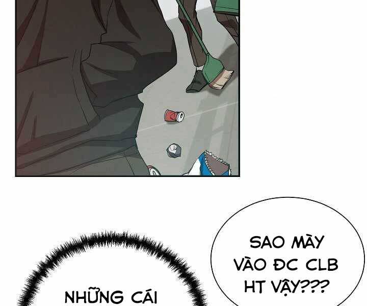 Giả Vờ Làm Kẻ Vô Dụng Ở Học Đường Chapter 8 - Trang 2