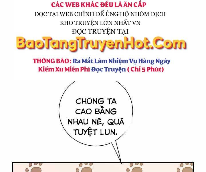 Giả Vờ Làm Kẻ Vô Dụng Ở Học Đường Chapter 8 - Trang 2