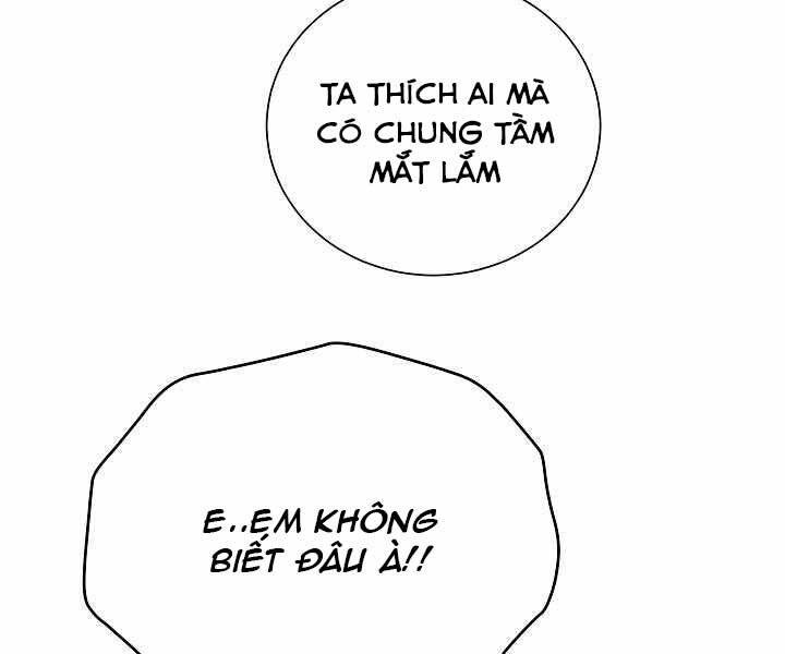 Giả Vờ Làm Kẻ Vô Dụng Ở Học Đường Chapter 8 - Trang 2