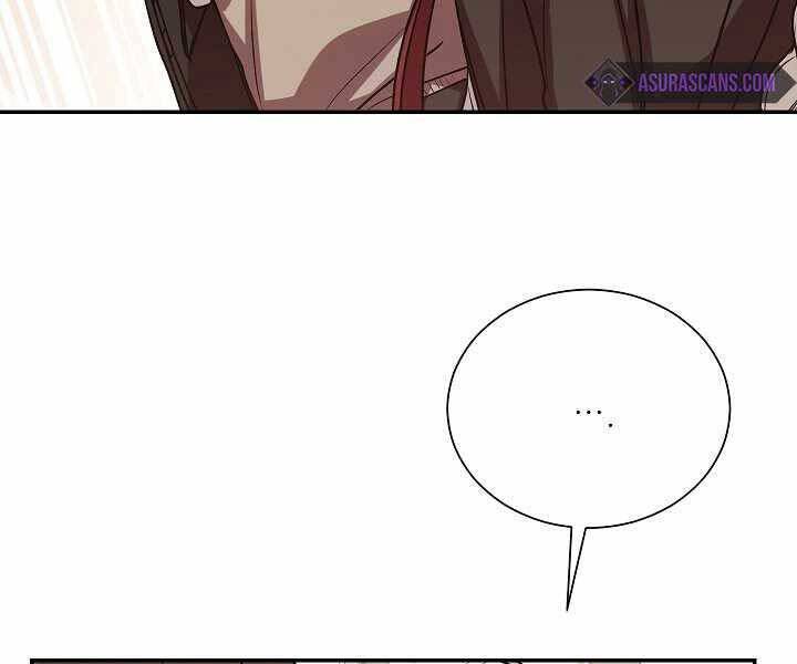 Giả Vờ Làm Kẻ Vô Dụng Ở Học Đường Chapter 8 - Trang 2