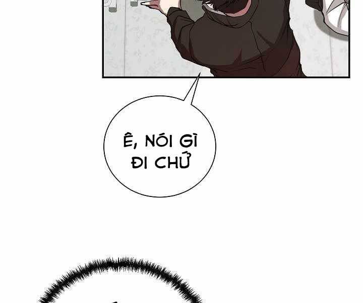 Giả Vờ Làm Kẻ Vô Dụng Ở Học Đường Chapter 8 - Trang 2