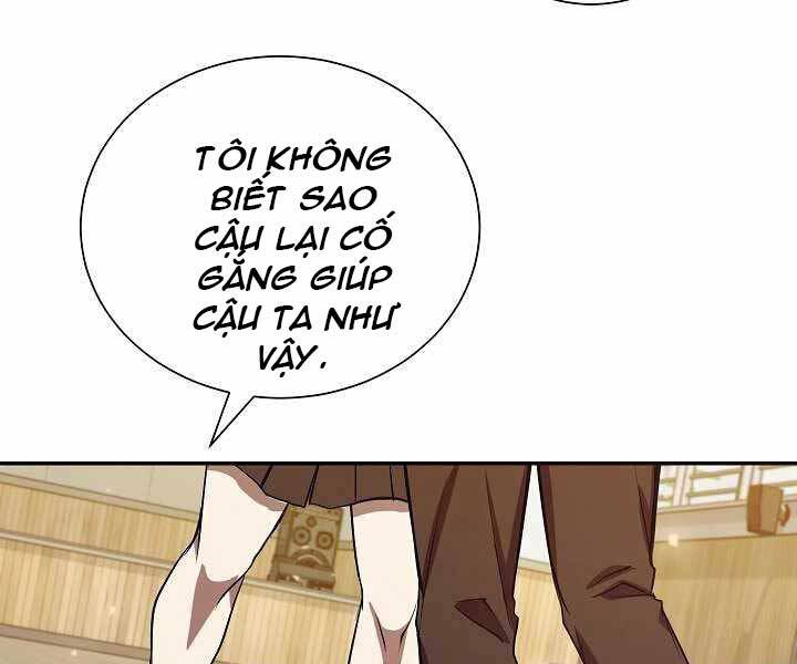 Giả Vờ Làm Kẻ Vô Dụng Ở Học Đường Chapter 8 - Trang 2