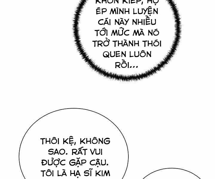 Giả Vờ Làm Kẻ Vô Dụng Ở Học Đường Chapter 8 - Trang 2