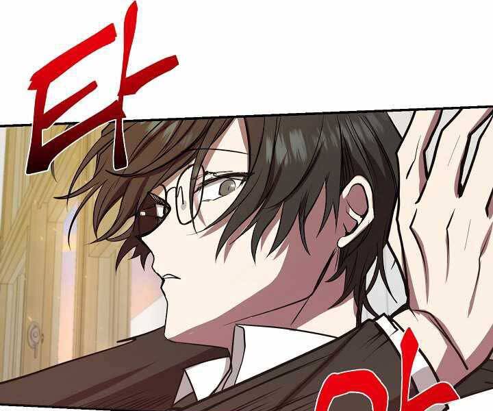 Giả Vờ Làm Kẻ Vô Dụng Ở Học Đường Chapter 8 - Trang 2