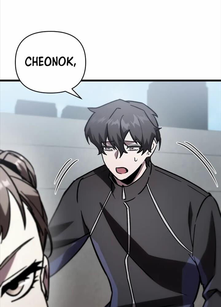 Giả Vờ Làm Kẻ Vô Dụng Ở Học Đường Chapter 80 - Trang 2