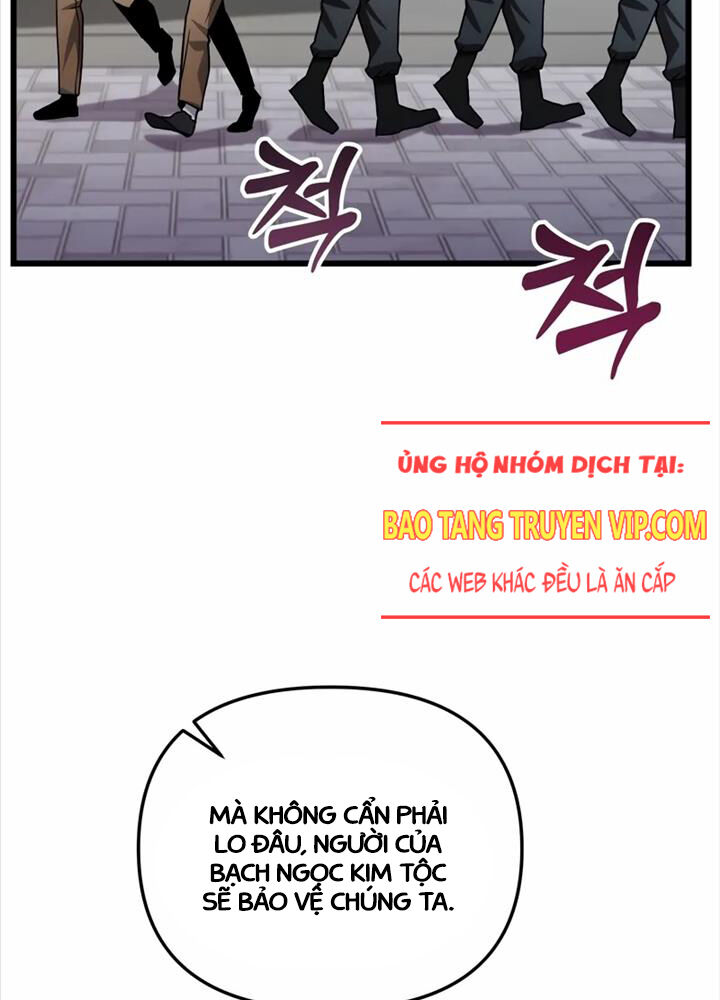 Giả Vờ Làm Kẻ Vô Dụng Ở Học Đường Chapter 80 - Trang 2