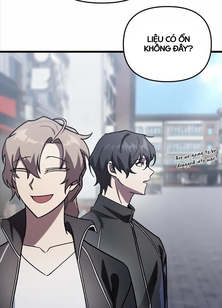 Giả Vờ Làm Kẻ Vô Dụng Ở Học Đường Chapter 80 - Trang 2