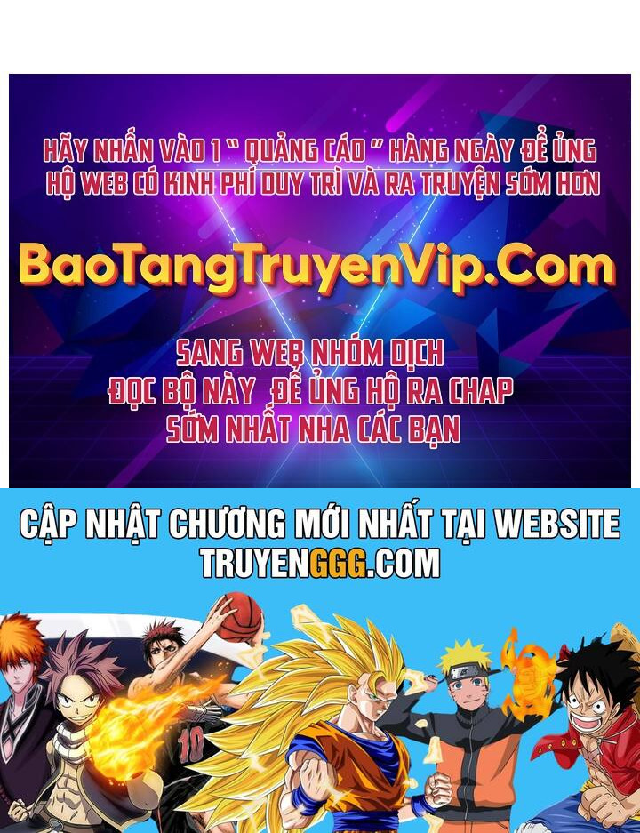 Giả Vờ Làm Kẻ Vô Dụng Ở Học Đường Chapter 80 - Trang 2