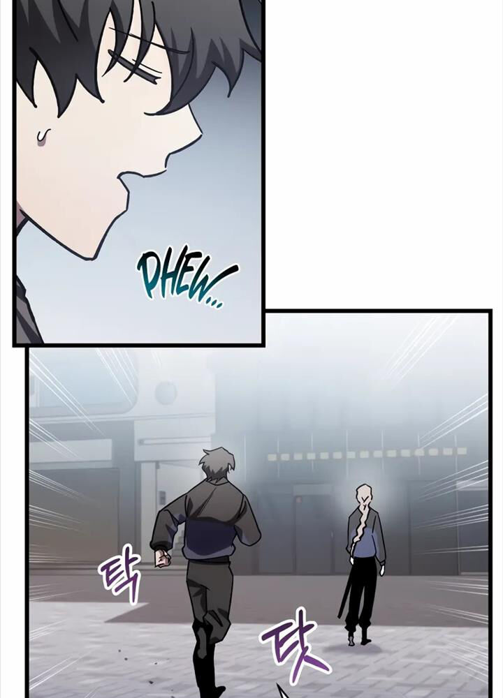 Giả Vờ Làm Kẻ Vô Dụng Ở Học Đường Chapter 80 - Trang 2