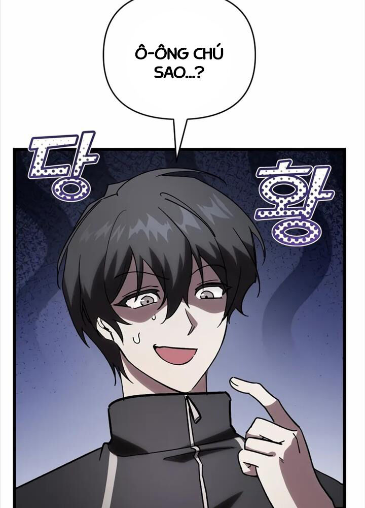 Giả Vờ Làm Kẻ Vô Dụng Ở Học Đường Chapter 80 - Trang 2