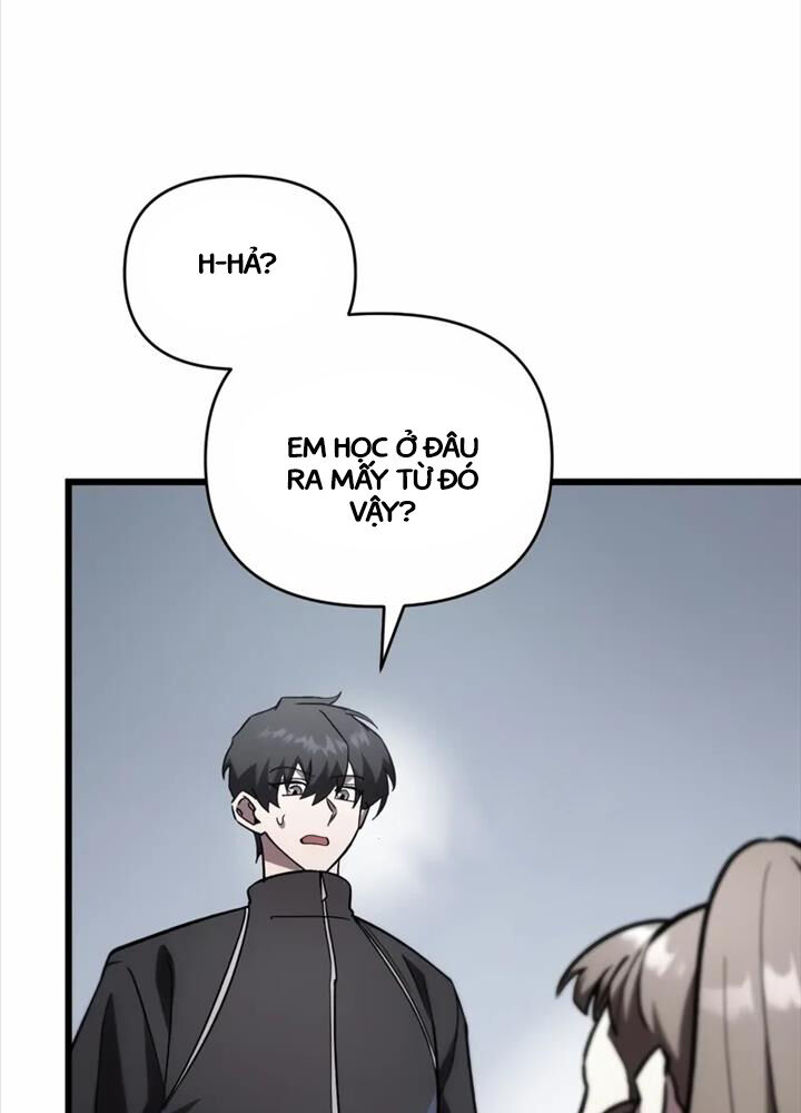 Giả Vờ Làm Kẻ Vô Dụng Ở Học Đường Chapter 80 - Trang 2