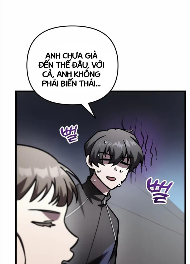 Giả Vờ Làm Kẻ Vô Dụng Ở Học Đường Chapter 80 - Trang 2