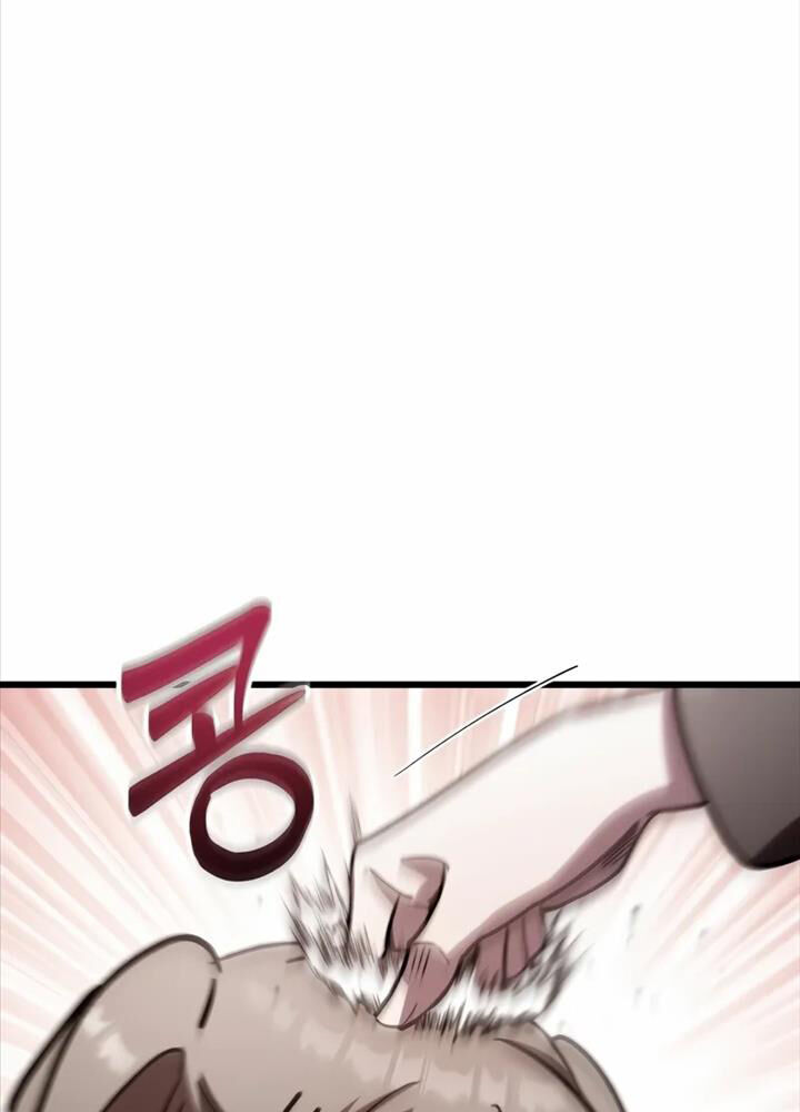 Giả Vờ Làm Kẻ Vô Dụng Ở Học Đường Chapter 80 - Trang 2