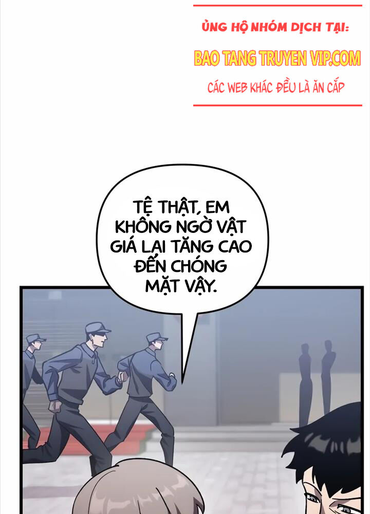 Giả Vờ Làm Kẻ Vô Dụng Ở Học Đường Chapter 80 - Trang 2