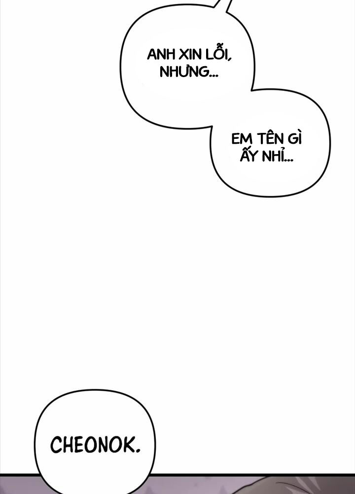 Giả Vờ Làm Kẻ Vô Dụng Ở Học Đường Chapter 80 - Trang 2