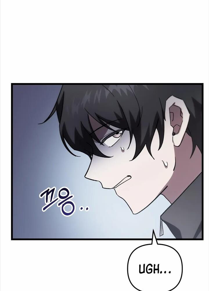 Giả Vờ Làm Kẻ Vô Dụng Ở Học Đường Chapter 80 - Trang 2