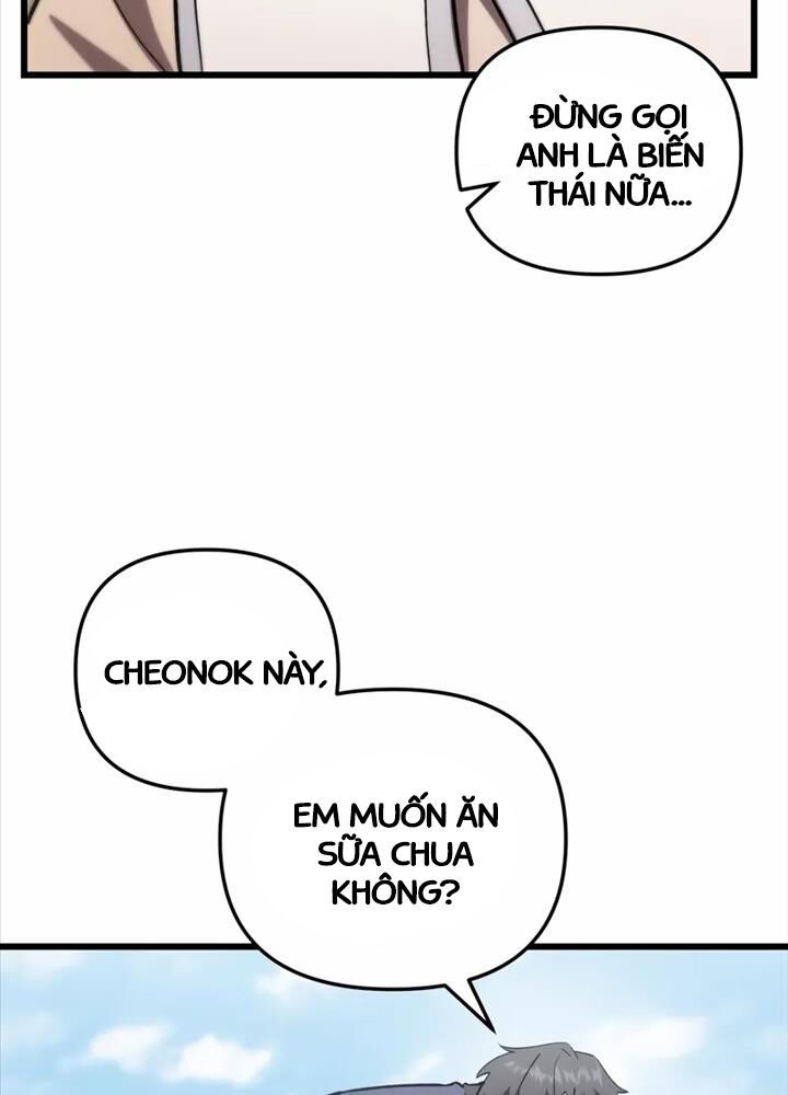 Giả Vờ Làm Kẻ Vô Dụng Ở Học Đường Chapter 80 - Trang 2