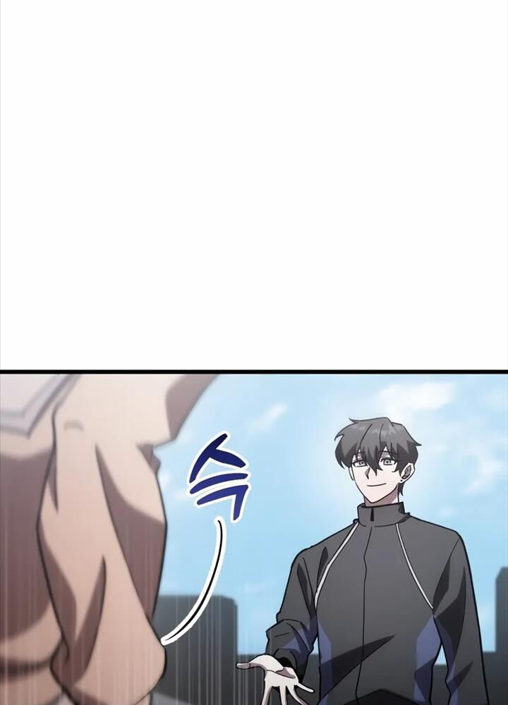 Giả Vờ Làm Kẻ Vô Dụng Ở Học Đường Chapter 80 - Trang 2