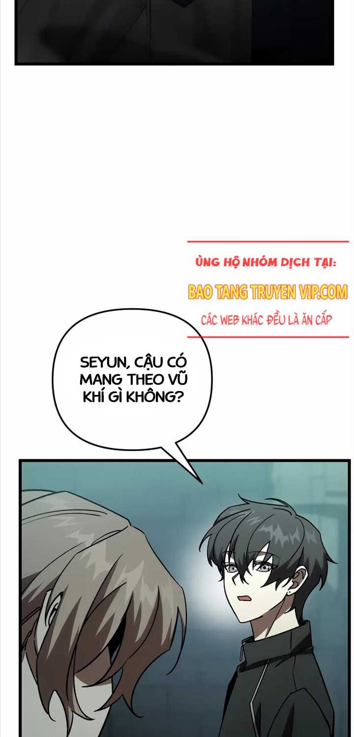 Giả Vờ Làm Kẻ Vô Dụng Ở Học Đường Chapter 82 - Trang 2