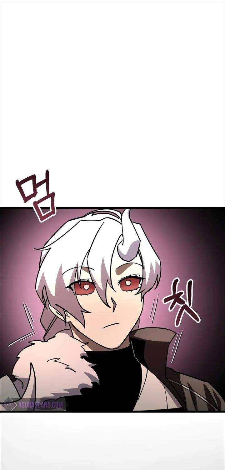 Giả Vờ Làm Kẻ Vô Dụng Ở Học Đường Chapter 82 - Trang 2