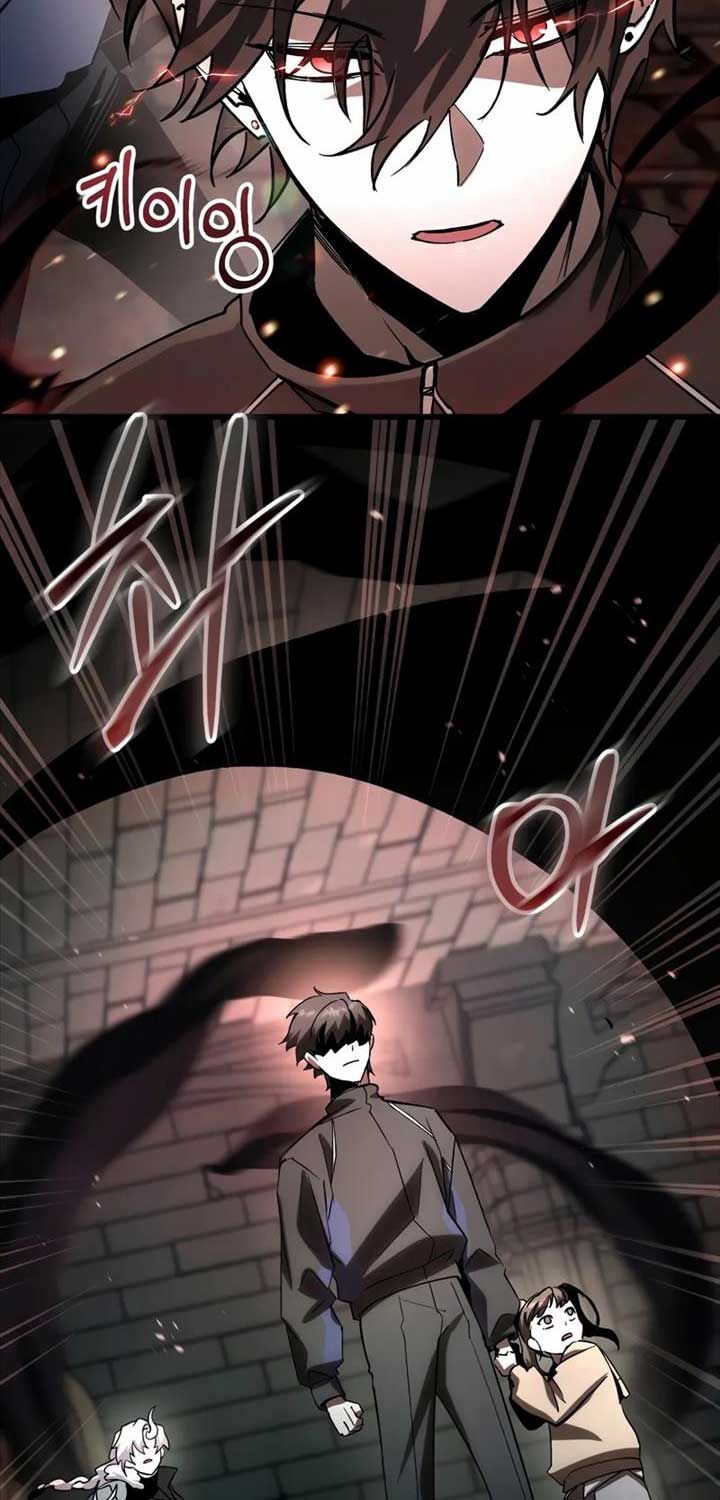 Giả Vờ Làm Kẻ Vô Dụng Ở Học Đường Chapter 82 - Trang 2