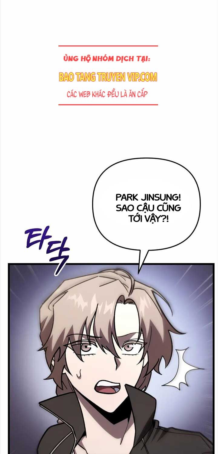 Giả Vờ Làm Kẻ Vô Dụng Ở Học Đường Chapter 82 - Trang 2