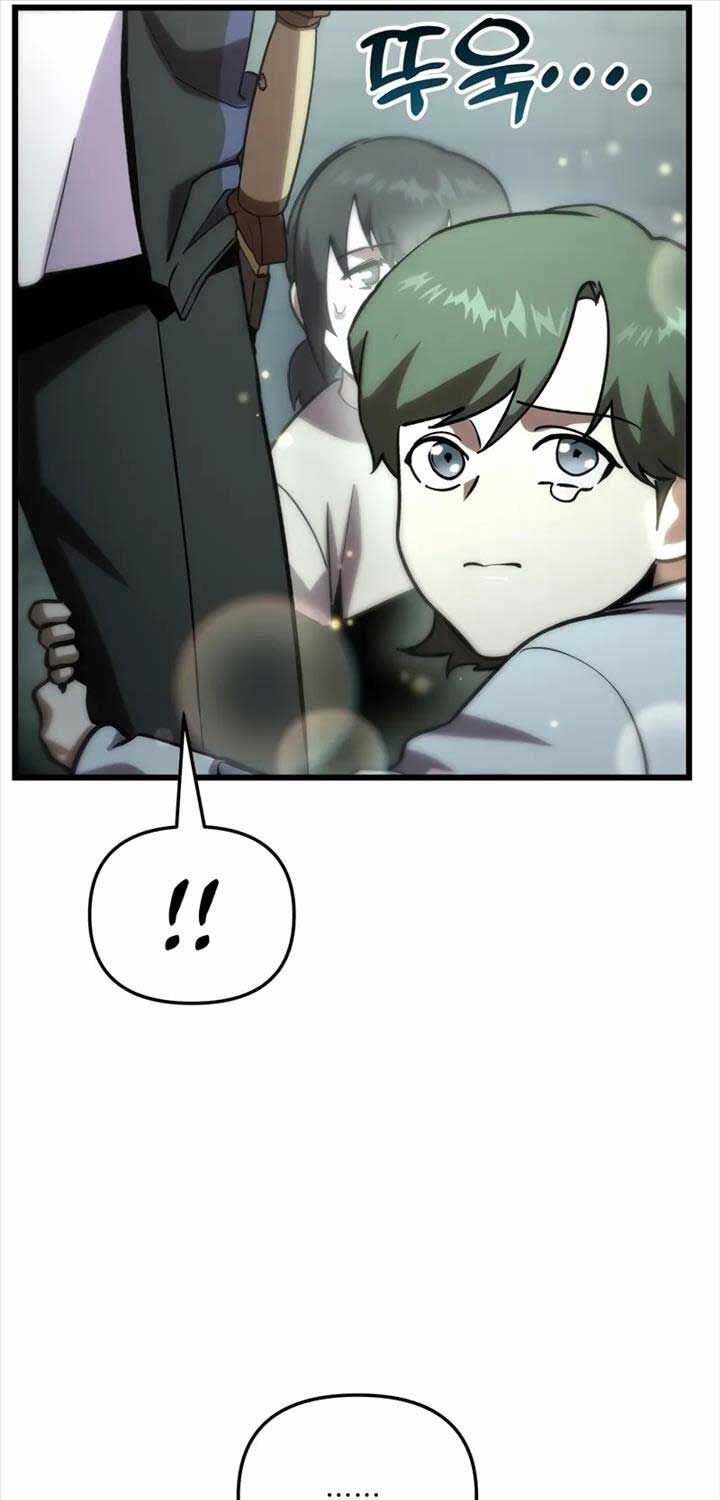 Giả Vờ Làm Kẻ Vô Dụng Ở Học Đường Chapter 82 - Trang 2