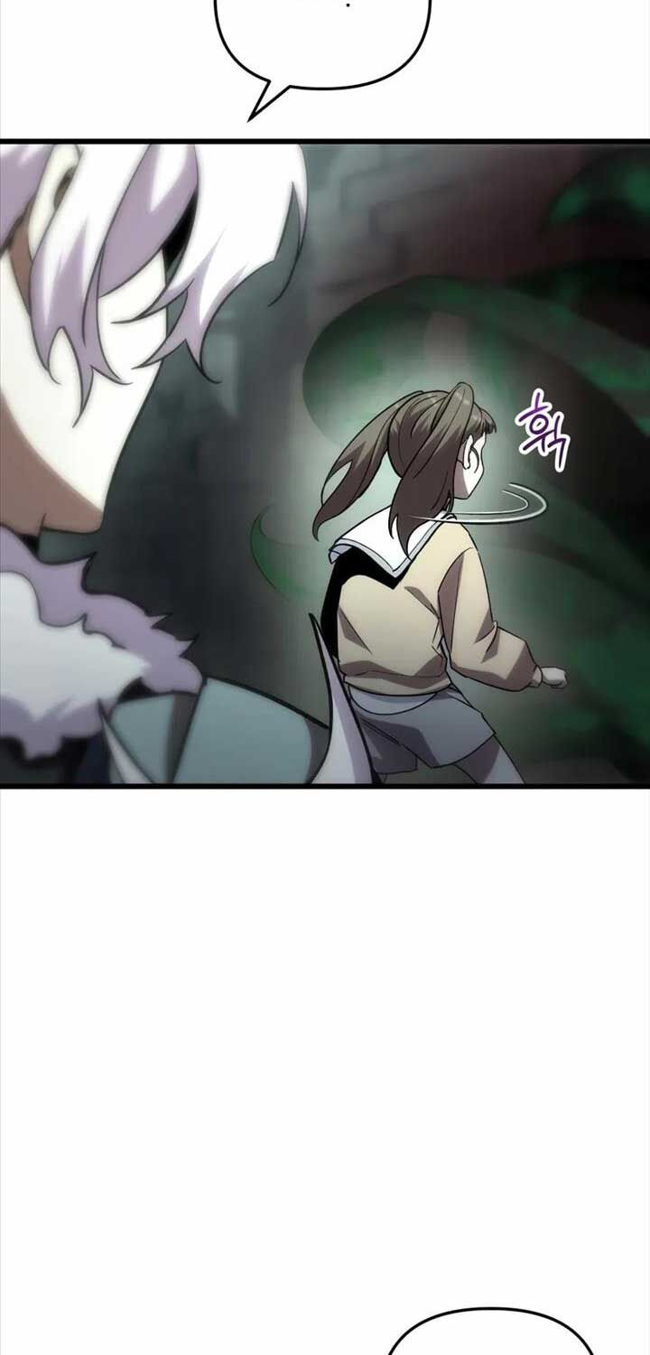 Giả Vờ Làm Kẻ Vô Dụng Ở Học Đường Chapter 82 - Trang 2