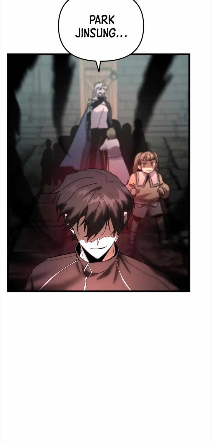 Giả Vờ Làm Kẻ Vô Dụng Ở Học Đường Chapter 82 - Trang 2