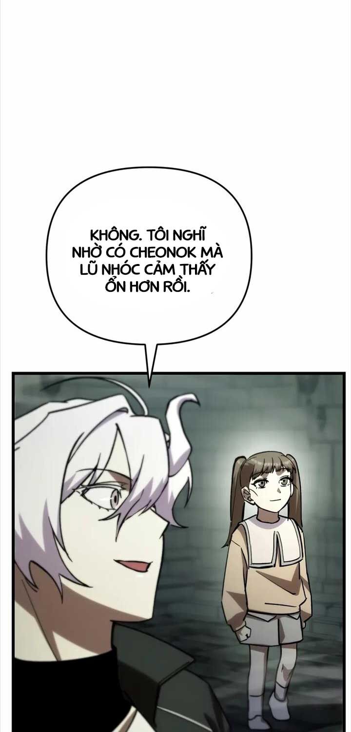 Giả Vờ Làm Kẻ Vô Dụng Ở Học Đường Chapter 82 - Trang 2