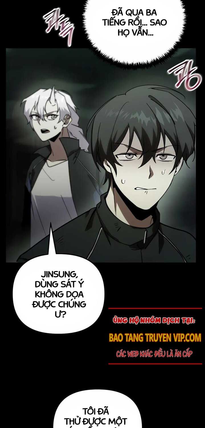Giả Vờ Làm Kẻ Vô Dụng Ở Học Đường Chapter 82 - Trang 2
