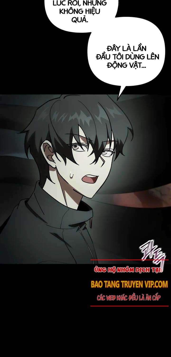 Giả Vờ Làm Kẻ Vô Dụng Ở Học Đường Chapter 82 - Trang 2