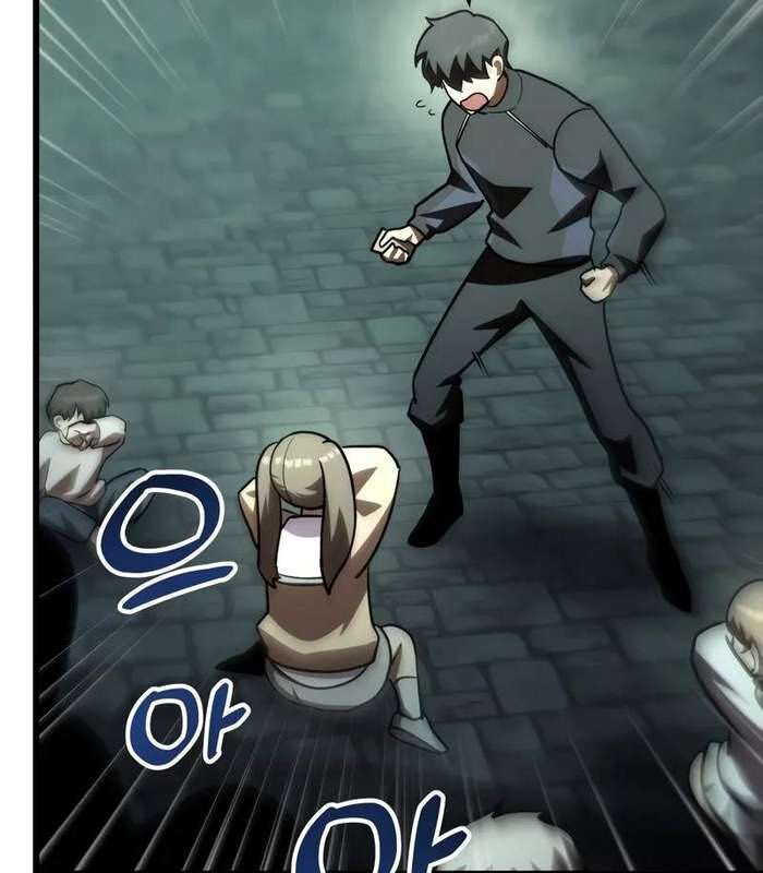 Giả Vờ Làm Kẻ Vô Dụng Ở Học Đường Chapter 83 - Trang 2