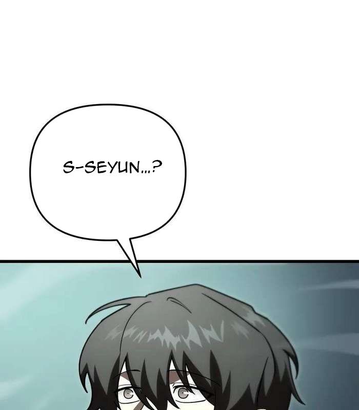 Giả Vờ Làm Kẻ Vô Dụng Ở Học Đường Chapter 83 - Trang 2