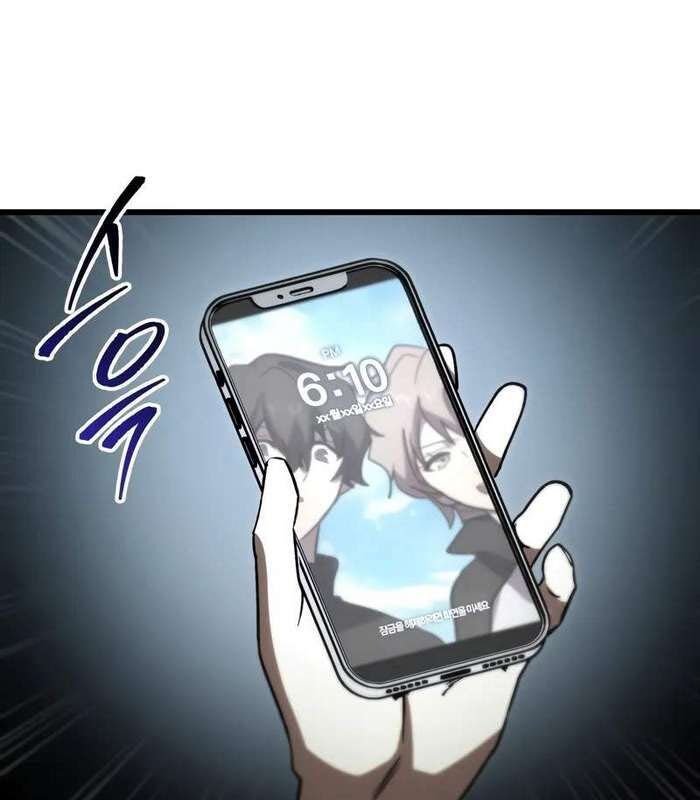 Giả Vờ Làm Kẻ Vô Dụng Ở Học Đường Chapter 83 - Trang 2