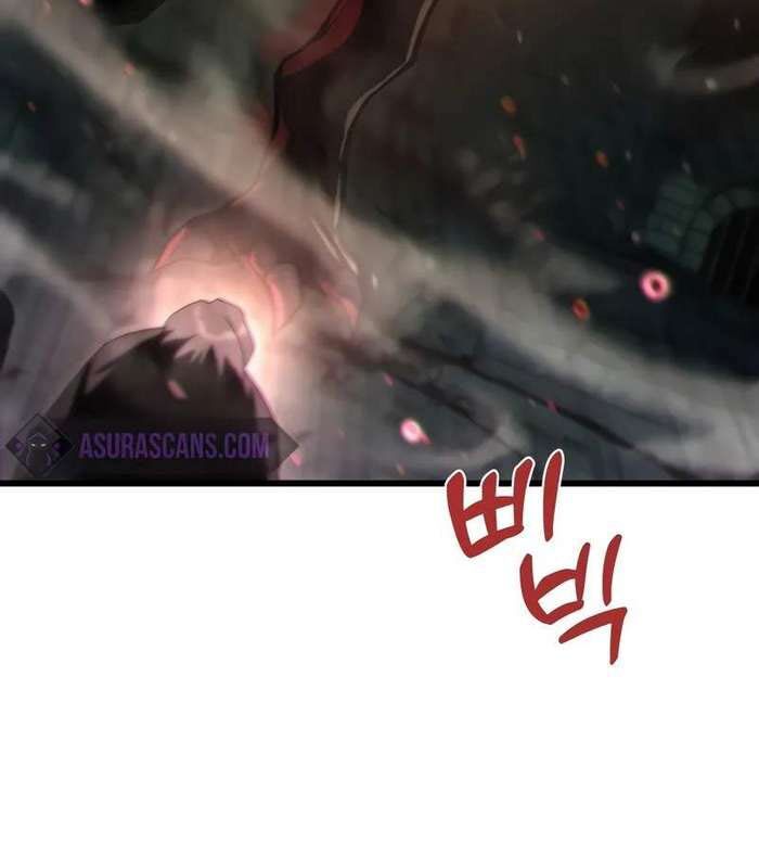 Giả Vờ Làm Kẻ Vô Dụng Ở Học Đường Chapter 83 - Trang 2