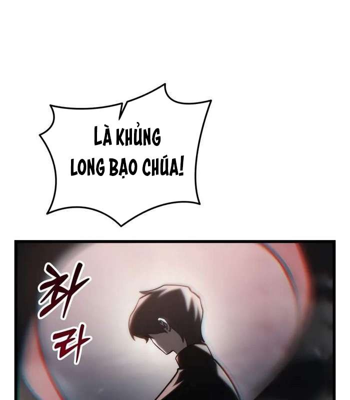 Giả Vờ Làm Kẻ Vô Dụng Ở Học Đường Chapter 83 - Trang 2