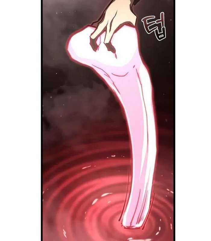 Giả Vờ Làm Kẻ Vô Dụng Ở Học Đường Chapter 84 - Trang 2