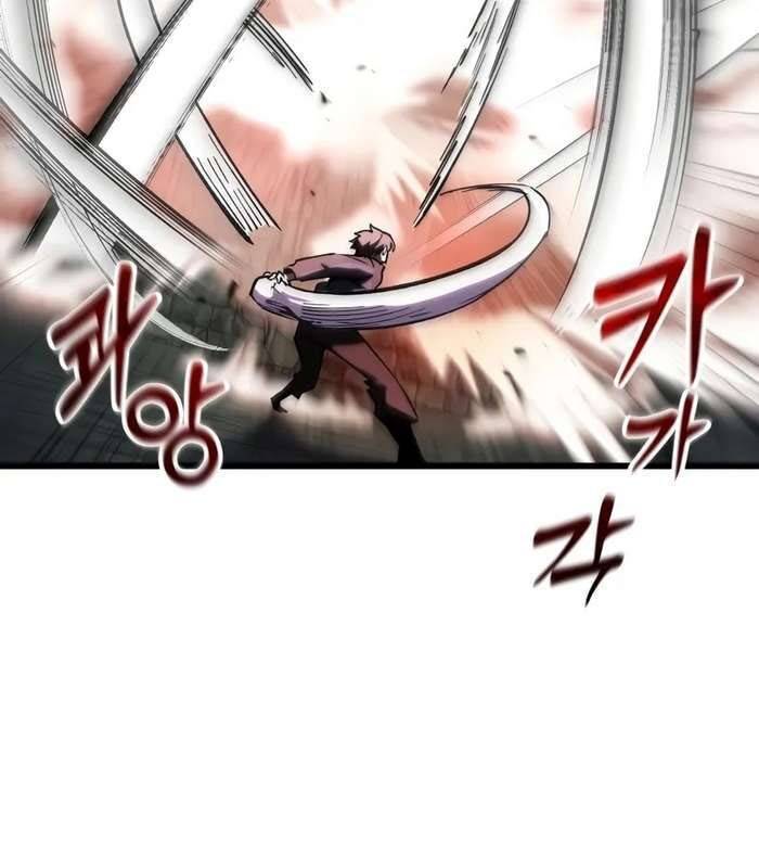 Giả Vờ Làm Kẻ Vô Dụng Ở Học Đường Chapter 84 - Trang 2