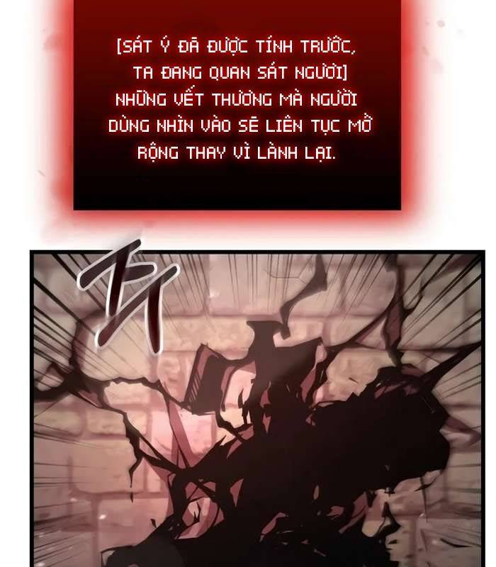 Giả Vờ Làm Kẻ Vô Dụng Ở Học Đường Chapter 84 - Trang 2