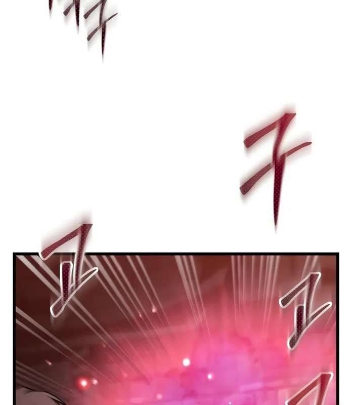 Giả Vờ Làm Kẻ Vô Dụng Ở Học Đường Chapter 84 - Trang 2