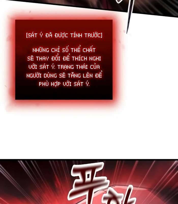 Giả Vờ Làm Kẻ Vô Dụng Ở Học Đường Chapter 84 - Trang 2