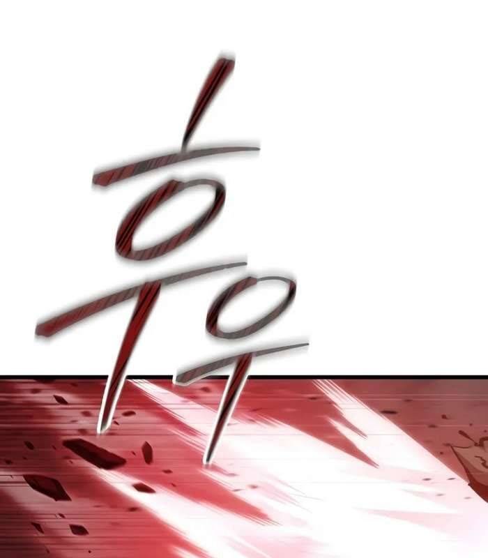 Giả Vờ Làm Kẻ Vô Dụng Ở Học Đường Chapter 84 - Trang 2