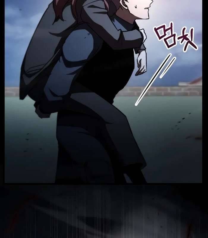 Giả Vờ Làm Kẻ Vô Dụng Ở Học Đường Chapter 84 - Trang 2