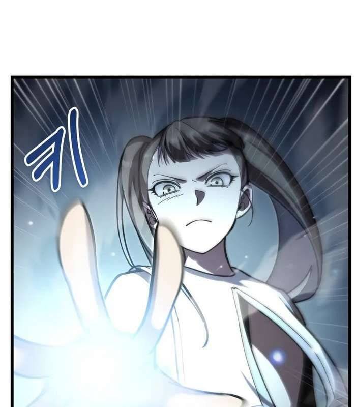 Giả Vờ Làm Kẻ Vô Dụng Ở Học Đường Chapter 84 - Trang 2